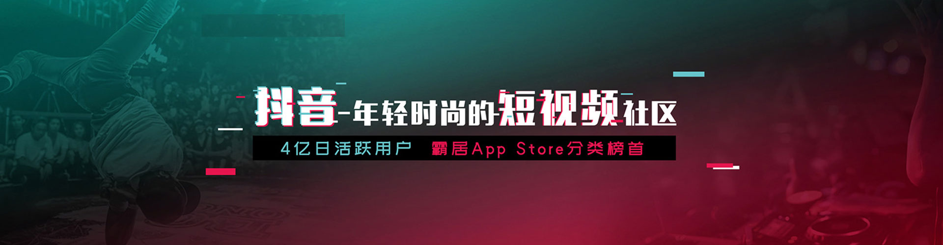 花溪百度充值返点