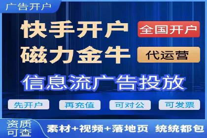 网站SEM托管优化案例：实现客户转化率提升