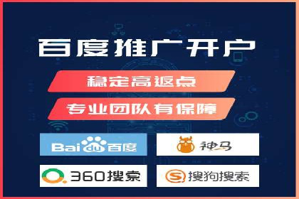 信息流短视频内容运营实战案例分析